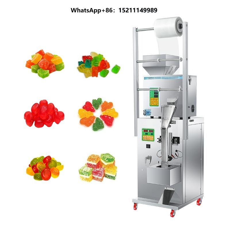 Gummy Candy - 소규모 사업용 자동 다기능 포장기 -