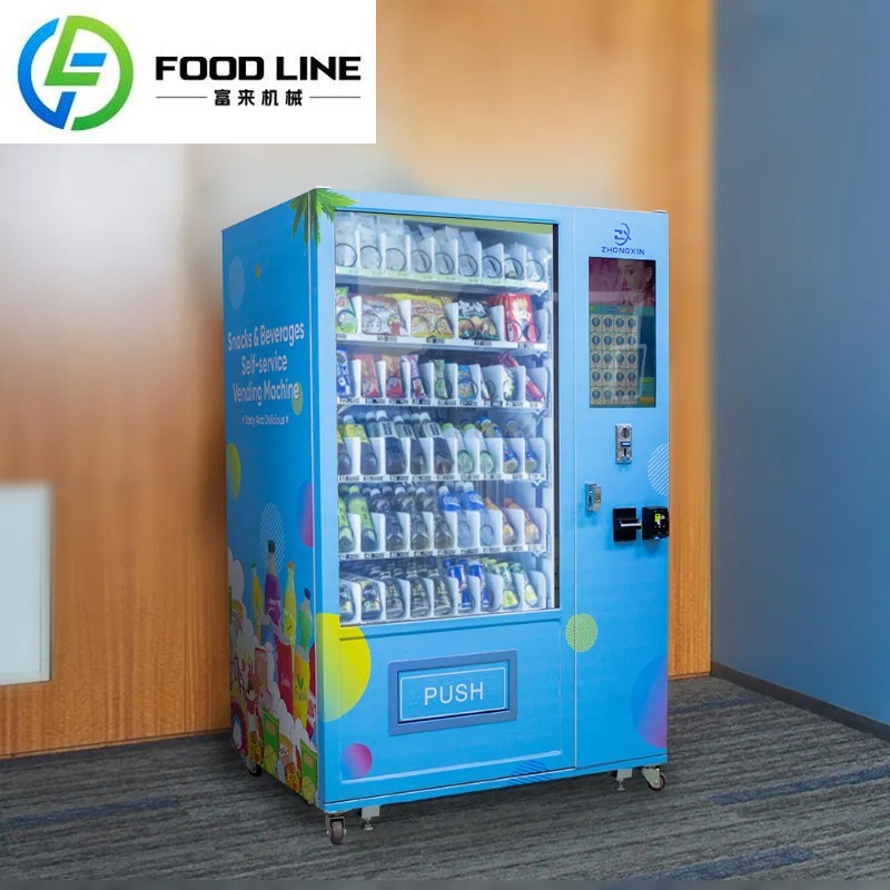 맞춤형 공장 맞춤 간식 및 음료 식품 콤보 자판기 - Food Snacks Drinks 리뷰 및 가격