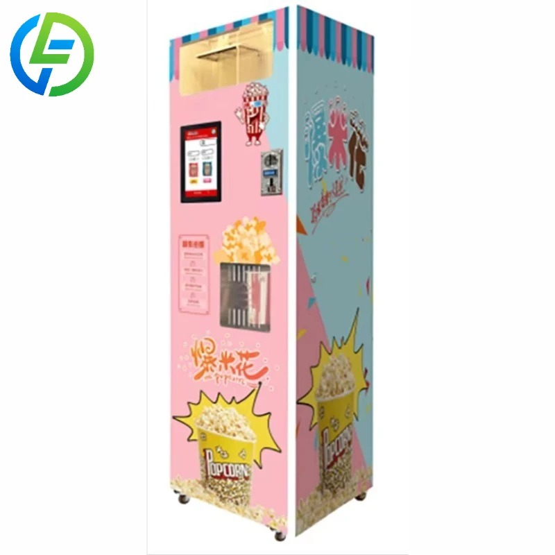 영화관 쇼핑몰 영화관용 맞춤형 소형 이동식 스마트 팝콘 - Popcorn 리뷰 및 가격