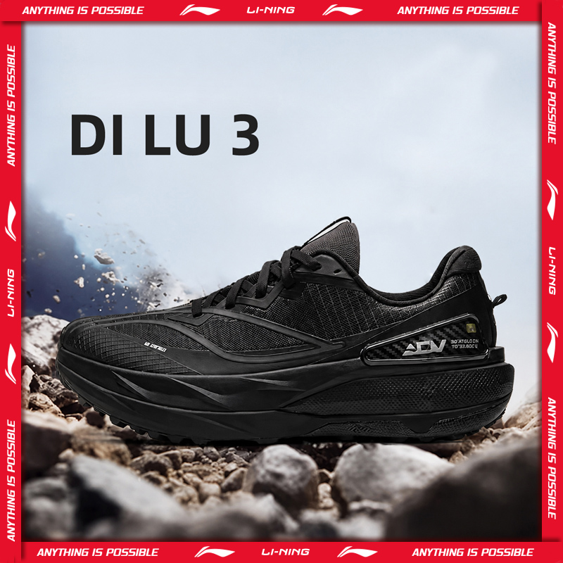 Li-Ning 유니섹스 DI LU 3 트레일 러닝화 X - Trail Mix 리뷰 및 가격