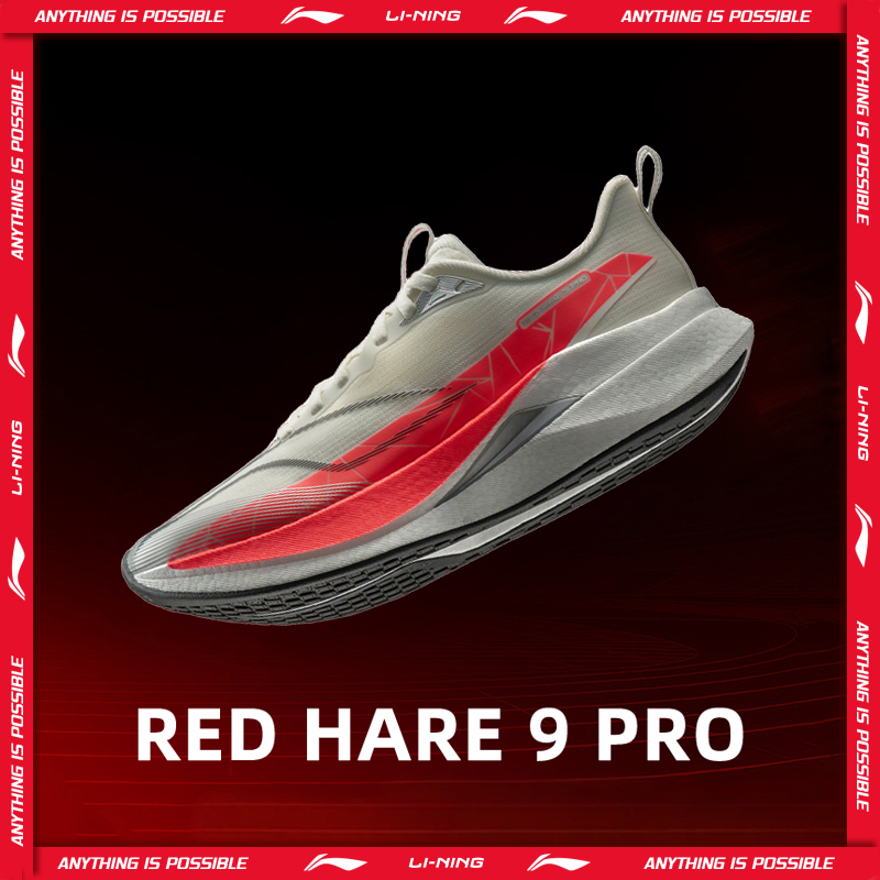 Li-Ning 여성용 RED HARE 9 PRO 레이싱 - Trail Mix 리뷰 및 가격