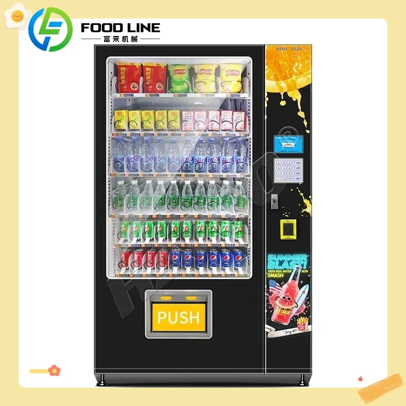 푸드라인 콤보 스낵 및 음료 자판기, 맞춤형 디자인,  - Food Snacks Drinks 리뷰 및 가격