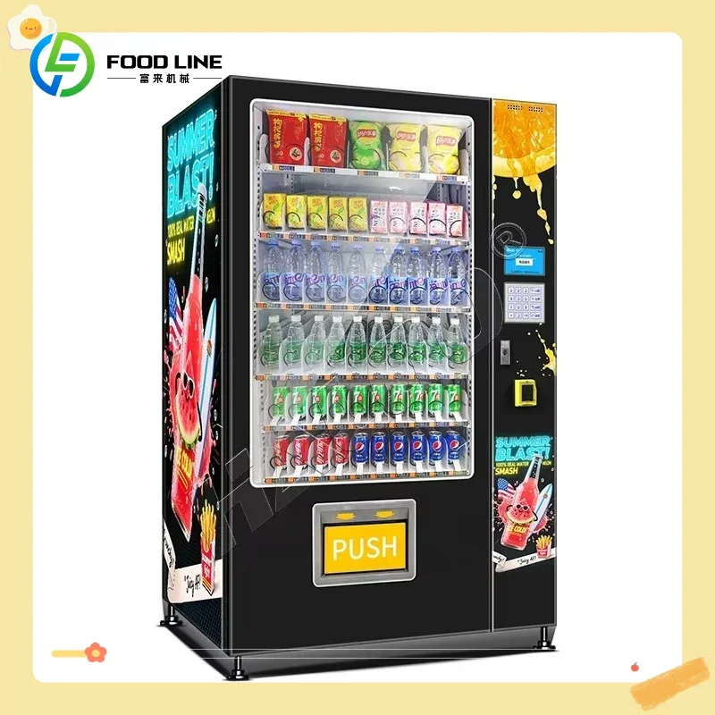 푸드라인 콤보 스낵 및 음료 자판기, 맞춤형 디자인,  - Food Snacks Drinks 리뷰 및 가격