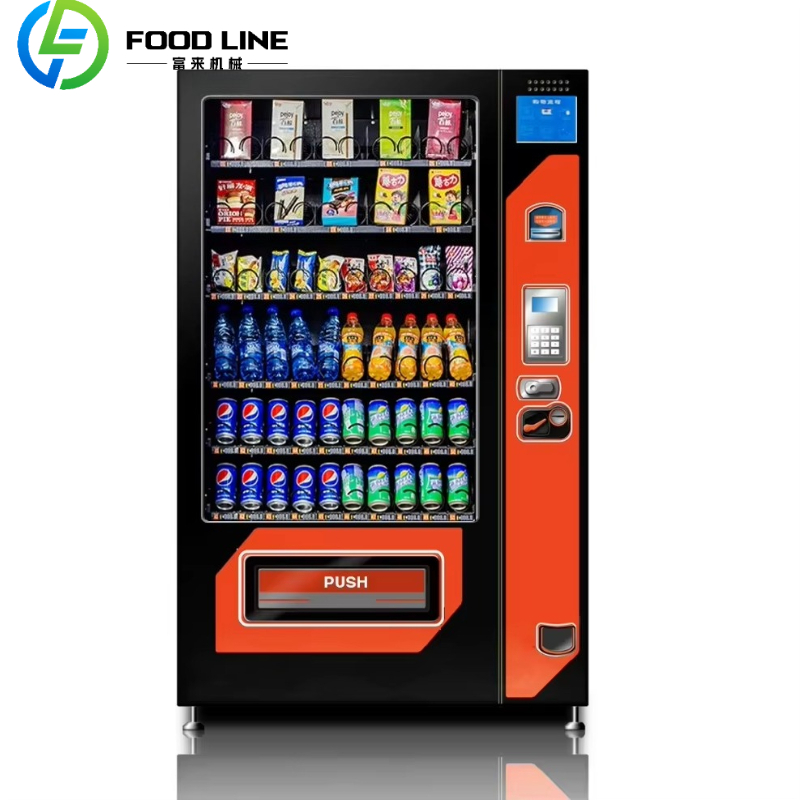 맞춤형 터치스크린 스마트 미니 음료 및 스낵 자판기 ( - Food Snacks Drinks 리뷰 및 가격