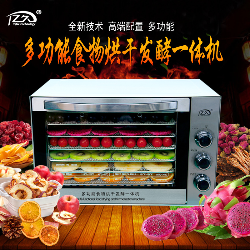 AOLIVIYA 스테인레스 스틸 가정용 식품 탈수기 과 - Healthy Snacks Food 리뷰 및 가격