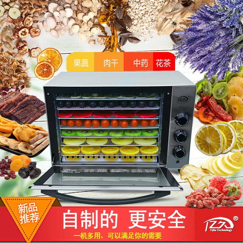 AOLIVIYA 스테인레스 스틸 가정용 식품 탈수기 과 - Healthy Snacks Food 리뷰 및 가격