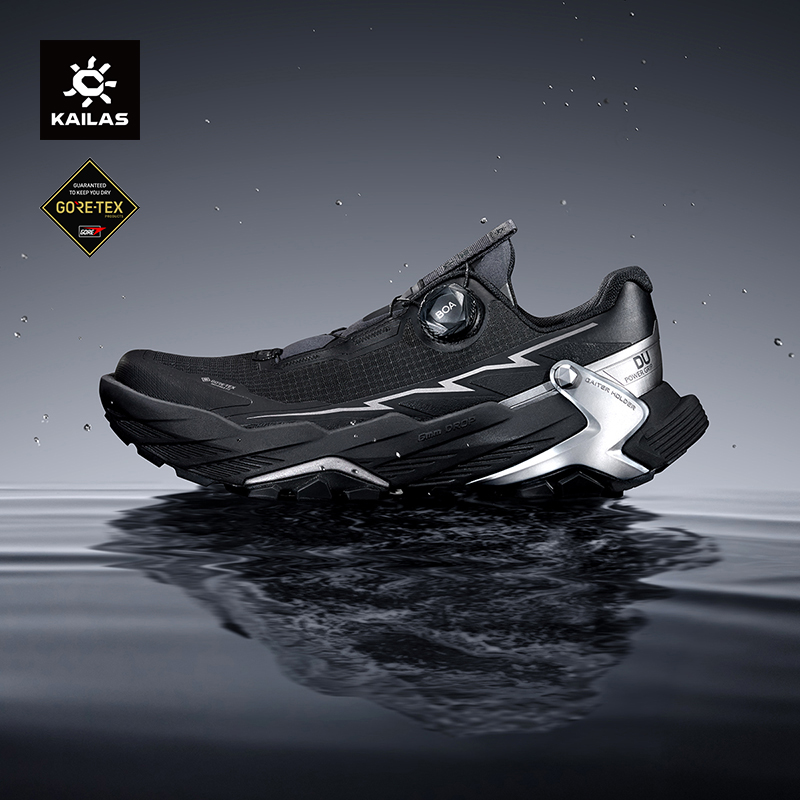 KAILAS FUGA BLACK SOLITUDE DU  - Trail Mix 리뷰 및 가격